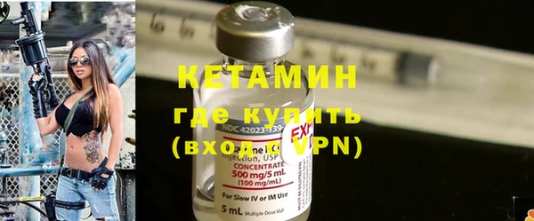 кокаин колумбия Белоозёрский