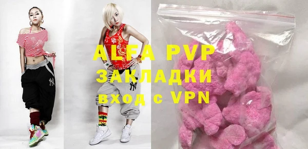 гидропоника Балабаново