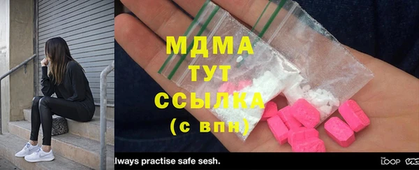 крисы Балахна