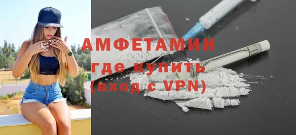 a pvp Беломорск