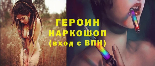 крисы Балахна