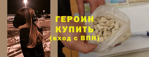 гидропоника Балабаново