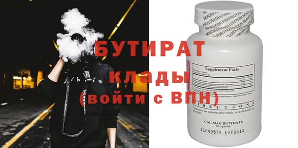 a pvp Беломорск