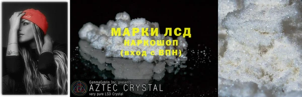 a pvp Беломорск
