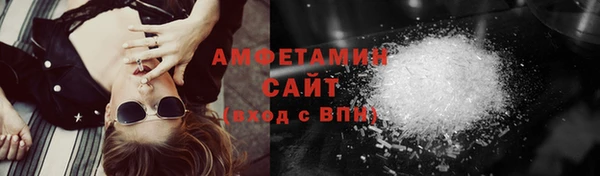 кокаин колумбия Белоозёрский