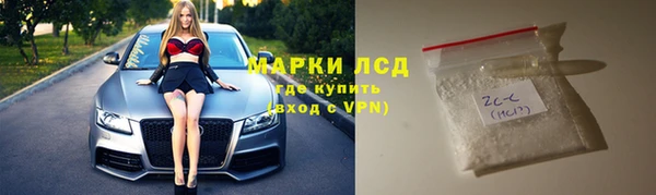 кокаин колумбия Белоозёрский