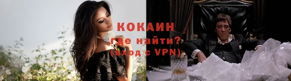 a pvp Беломорск