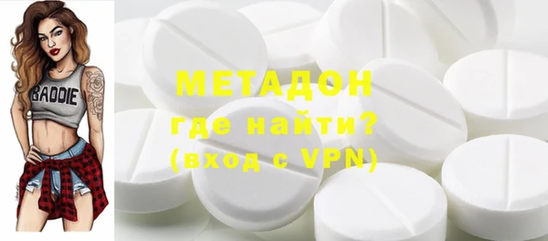 кокаин колумбия Белоозёрский