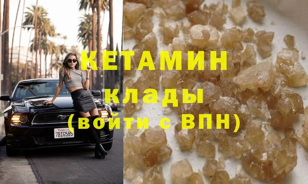 крисы Балахна