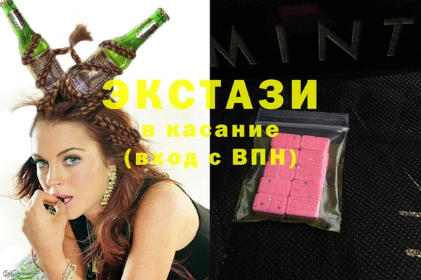 каннабис Баксан