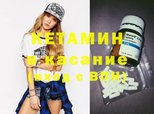 гидропоника Балабаново