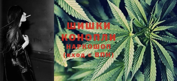 марки lsd Белокуриха