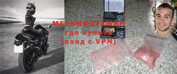 марки lsd Белокуриха