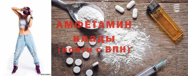 кокаин колумбия Белоозёрский