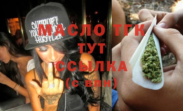 гидропоника Балабаново