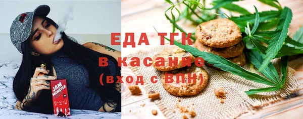 гидропоника Балабаново