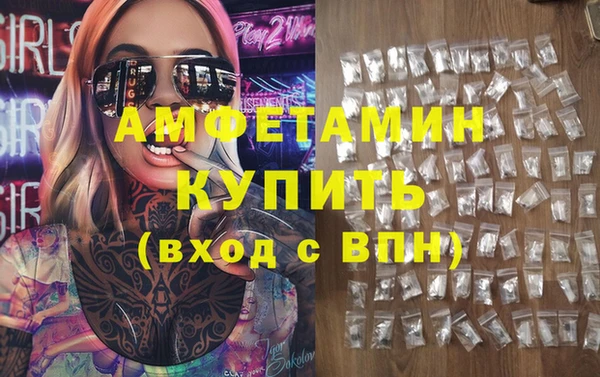 кокаин колумбия Белоозёрский