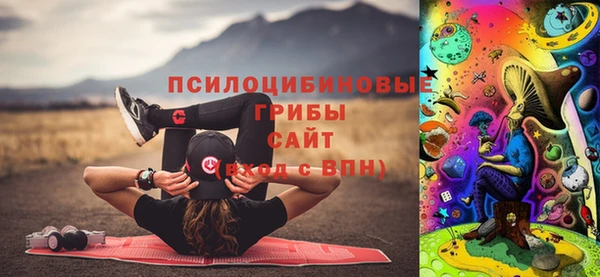 кокаин колумбия Белоозёрский