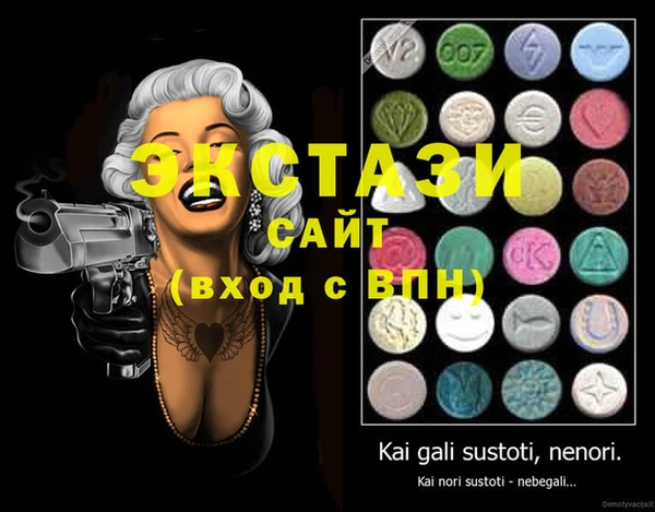 гидропоника Балабаново