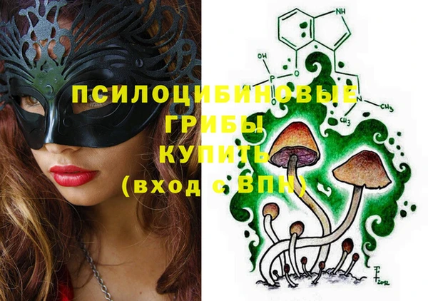 каннабис Баксан