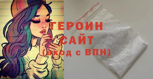 a pvp Беломорск