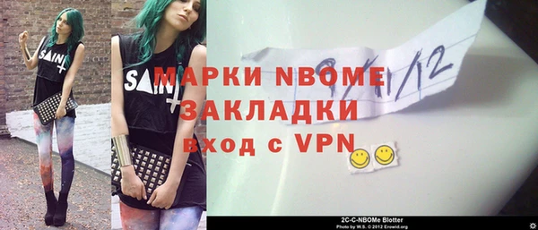 каннабис Баксан