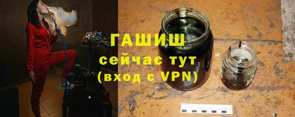 a pvp Беломорск