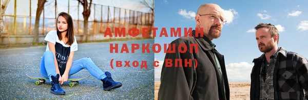 каннабис Баксан